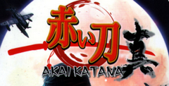 Akai Katana Shin