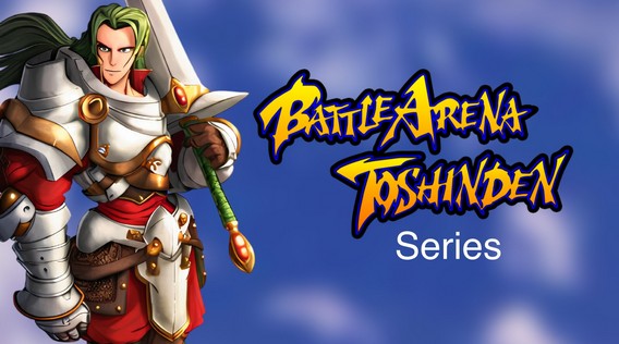 Battle Arena Toshinden Games