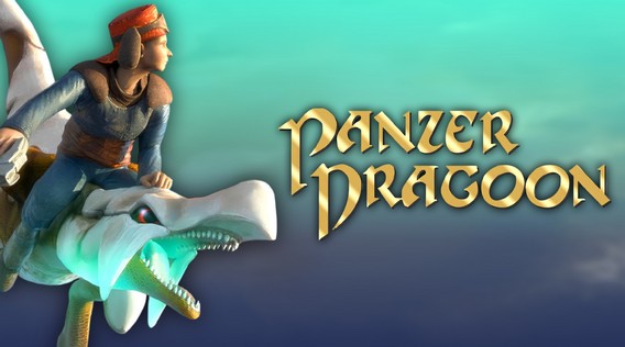 Panzer Dragoon Games