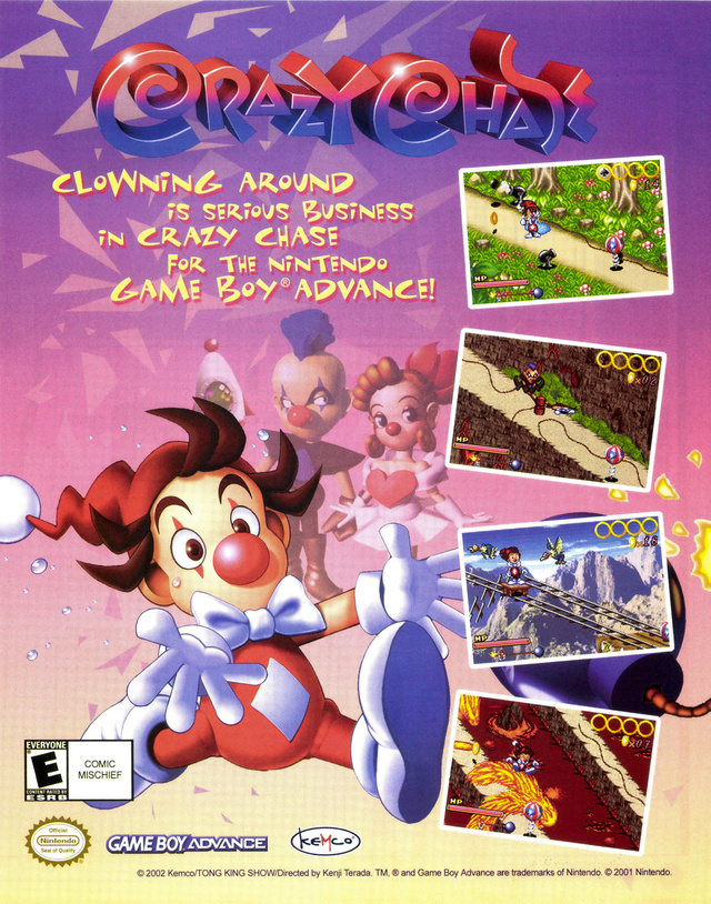 Crazy Chase Crazy Chase Poster