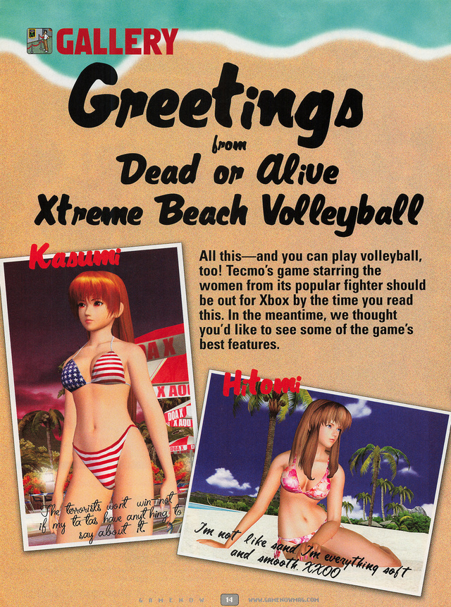 Dead Or Alive: Xtreme Beach Volleyball Poster