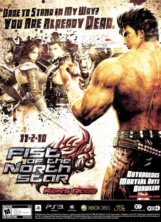 Fist of the North Star: Ken's Rage Poster