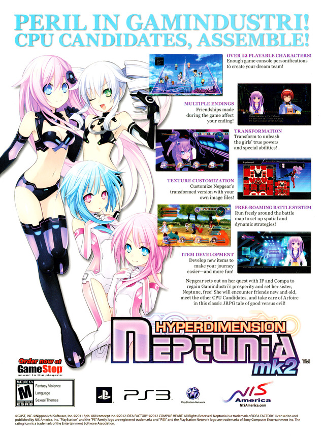 Hyperdimension Neptunia Mk2 Hyperdimension Neptunia Mk2 Poster