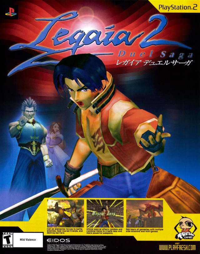 Legaia 2: Duel Saga Poster