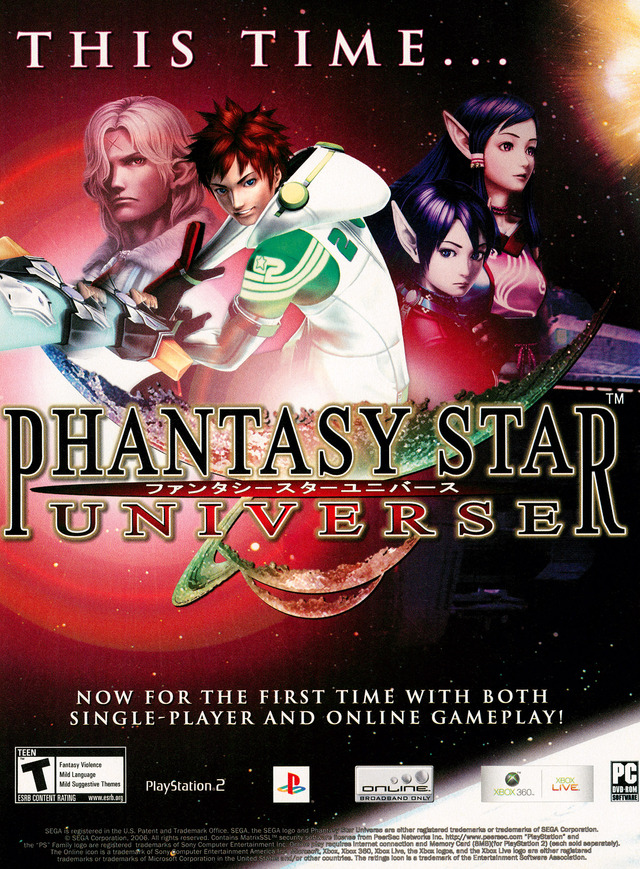 Phantasy Star Universe Phantasy Star Universe Poster