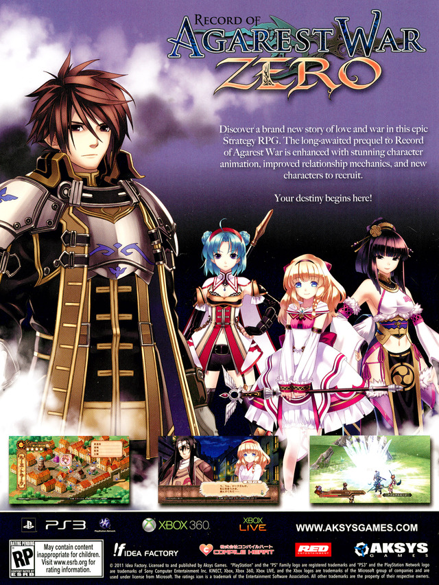 Record of Agarest War Zero Poster