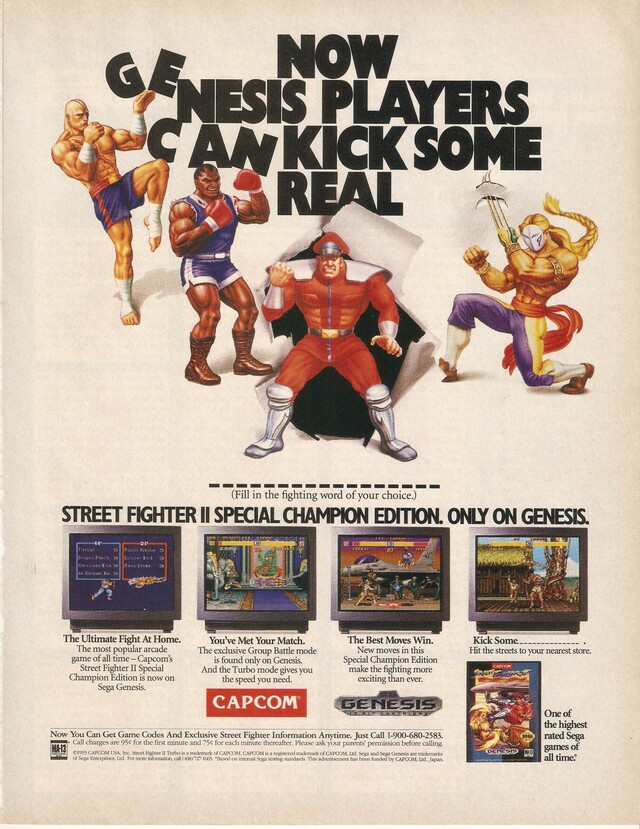 Street Fighter 2 Special Champion Edition Poster