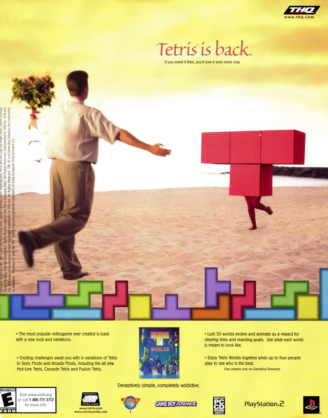 Tetris Worlds Tetris Worlds Poster