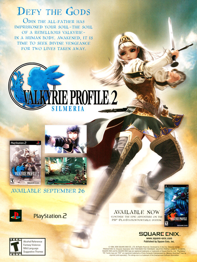 Valkyrie Profile 2: Silmeria Valkyrie Profile 2: Silmeria Poster