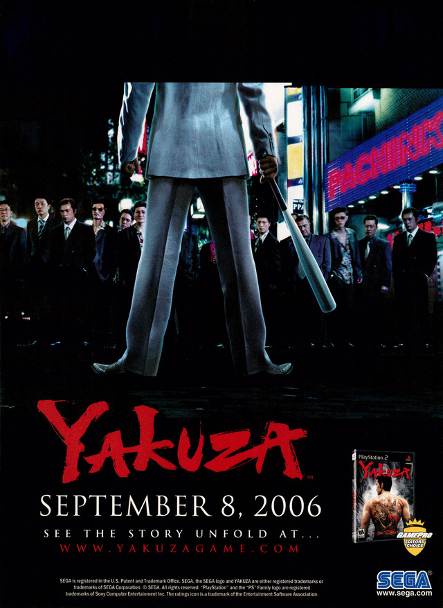 Yakuza Poster