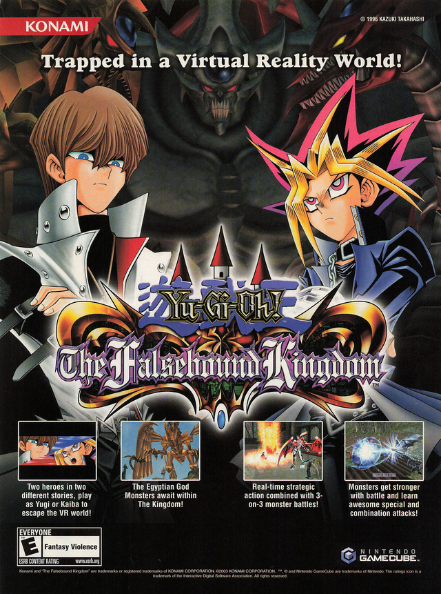 Yu-Gi-Oh!: The Falsebound Kingdom Yu-Gi-Oh!: The Falsebound Kingdom Poster