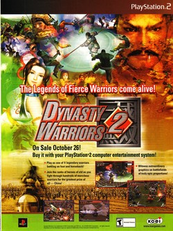 Dynasty Warriors 2 Poster