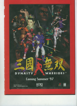 Dynasty Warriors Poster