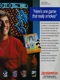 Gaiares Poster