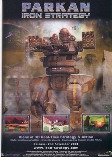Parkan: Iron Strategy Poster