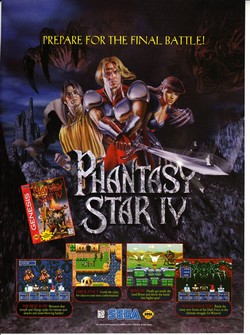 Phantasy Star 4 - The End of The Millenium Poster