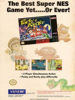 Pocky & Rocky (1992) Poster