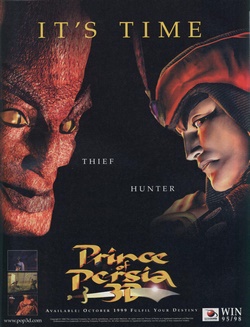 Prince of Persia 3D Poster