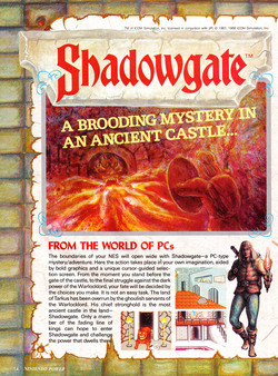 Shadowgate (2014) Poster