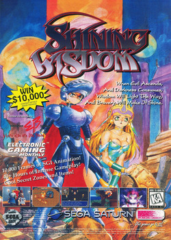 Shining Wisdom Poster