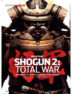 Shogun: Total War Poster
