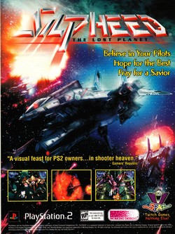 Silpheed: The Lost Planet Poster