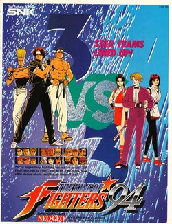 The King Of Fighters 94 Poster