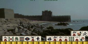 Shanghai Triple-Threat 3DO Screenshot
