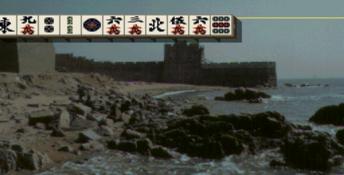 Shanghai Triple-Threat 3DO Screenshot
