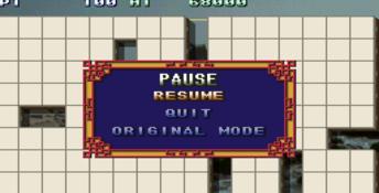 Shanghai Triple-Threat 3DO Screenshot