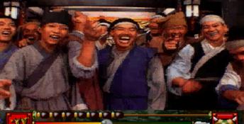 Supreme Warrior 3DO Screenshot