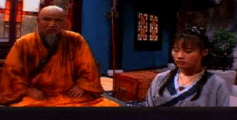 Supreme Warrior 3DO Screenshot