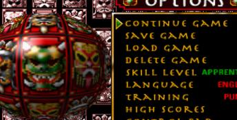 Supreme Warrior 3DO Screenshot