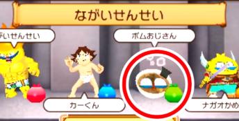 100% Pascal Sensei: Kanpeki Paint Bombers 3DS Screenshot