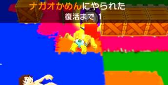 100% Pascal Sensei: Kanpeki Paint Bombers 3DS Screenshot
