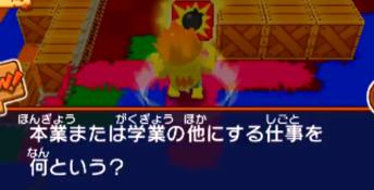 100% Pascal Sensei: Kanpeki Paint Bombers 3DS Screenshot