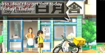 Attack of the Friday Monsters! A Tokyo Tale