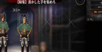 Attack on Titan 2: Future Coordinates 3DS Screenshot