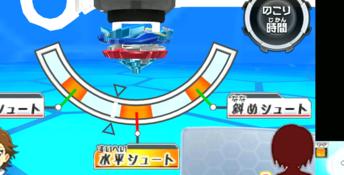 Beyblade Burst 3DS Screenshot