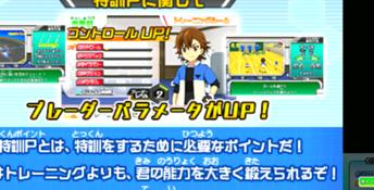Beyblade Burst 3DS Screenshot