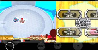 Beyblade Burst God