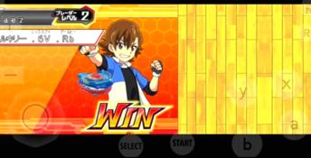 Beyblade Burst God 3DS Screenshot