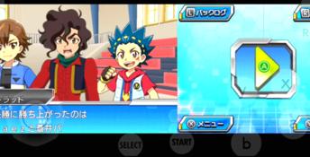 Beyblade Burst God 3DS Screenshot