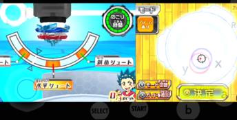 Beyblade Burst God 3DS Screenshot