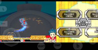 Beyblade Burst God 3DS Screenshot