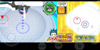Beyblade Burst God 3DS Screenshot