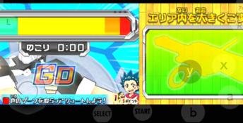 Beyblade Burst God 3DS Screenshot