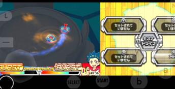 Beyblade Burst God 3DS Screenshot