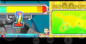 Beyblade Burst God 3DS Screenshot