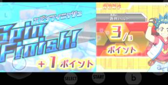 Beyblade Burst God 3DS Screenshot